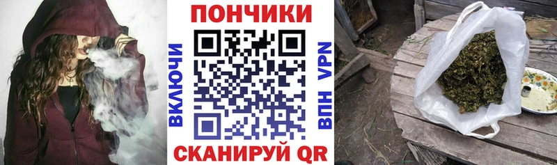 Бутират Зарайск