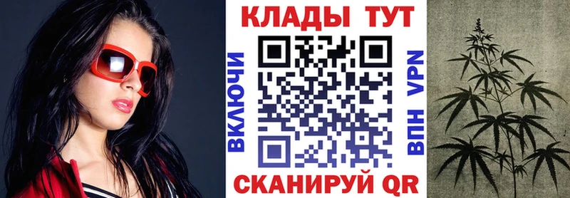 Виды наркоты Зарайск Кокаин  Каннабис  Мефедрон  Alpha PVP  ГАШИШ 