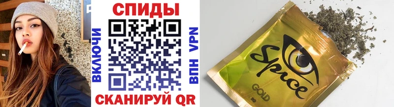 Бутират бутик  Зарайск 