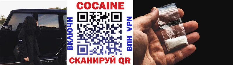 мориарти состав  Зарайск  Кокаин Эквадор 