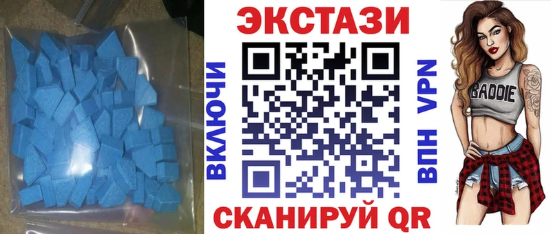 OMG ссылки  Зарайск  Экстази Cube 