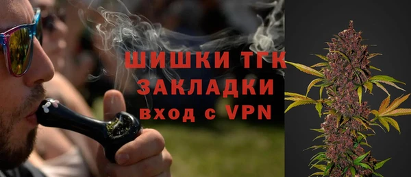 спиды Абаза