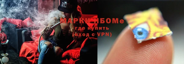 шишки Алексеевка