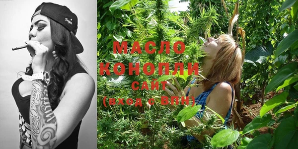 марки lsd Снежногорск
