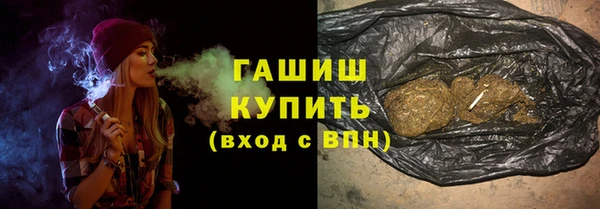 спиды Абаза
