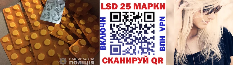 ЛСД экстази ecstasy  как найти закладки  Зарайск 