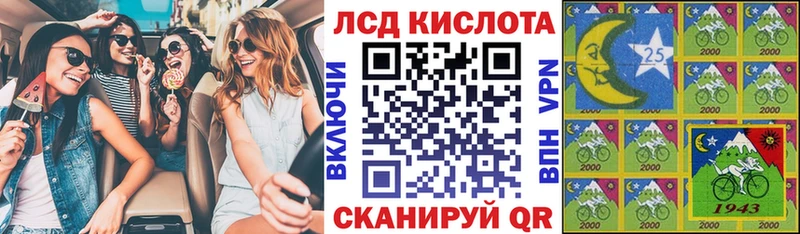 МЕГА ONION  Зарайск  Марки NBOMe 1500мкг 