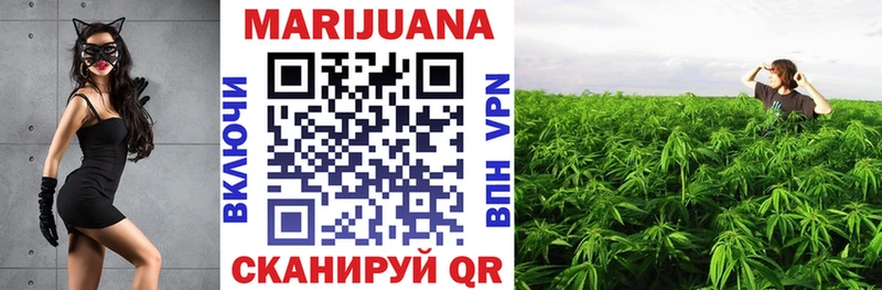 Канабис план  где найти наркотики  Зарайск 